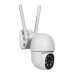 IP PTZ-відеокамера 4Mp VLC-9248WIA з WiFi для відеоспостереження, об'єктив 3.6mm, ІЧ+LED-підсвічування, мікрофон, запис на microSD, клас захисту IP66