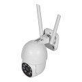 IP PTZ-відеокамера 4Mp VLC-9248WIA з WiFi для відеоспостереження, об'єктив 3.6mm, ІЧ+LED-підсвічування, мікрофон, запис на microSD, клас захисту IP66 IP PTZ-відеокамера 4Mp VLC-9248WIA з WiFi для відеоспостереження, об'єктив 3.6mm, ІЧ+LED-підсвічування, мікрофон, запис на microSD, клас захисту IP66