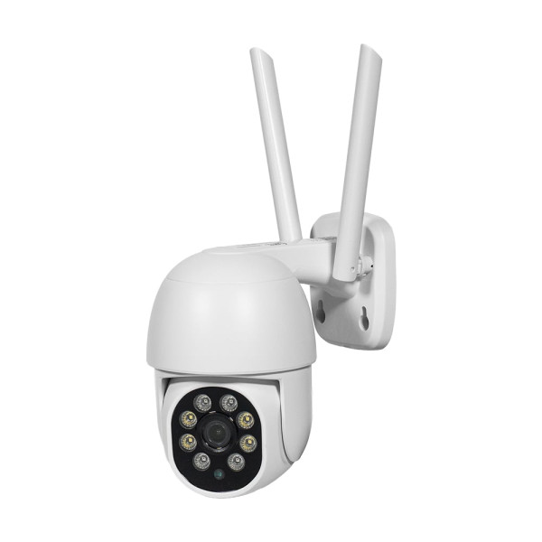 IP PTZ-відеокамера 4Mp VLC-9248WIA з WiFi для відеоспостереження, об'єктив 3.6mm, ІЧ+LED-підсвічування, мікрофон, запис на microSD, клас захисту IP66 IP PTZ-відеокамера 4Mp VLC-9248WIA з WiFi для відеоспостереження, об'єктив 3.6mm, ІЧ+LED-підсвічування, мікрофон, запис на microSD, клас захисту IP66