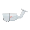 MHD-видеокамера 5Mp VLC-6256WFM White для уличного видеонаблюдения с ИК-подсветкой и вариофокальным объективом 2.8-12 мм, защита IP66 MHD-видеокамера 5Mp VLC-6256WFM White для уличного видеонаблюдения с ИК-подсветкой и вариофокальным объективом 2.8-12 мм, защита IP66
