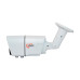 MHD-відеокамера 5Mp Light Vision VLC-6256WFM біла з варіофокальним об'єктивом f=2.8-12мм для вуличного відеоспостереження IP66, антивандальна, ІЧ-підсвітка до 40 м