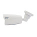 Тепловизионная IP-камера TVT TD-5422E1-VT для видеонаблюдения, 5MP, тепловое разрешение 256x192, фокус 7мм, температура -20°C до +150°C, IP66