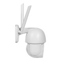 IP PTZ-відеокамера 4Mp VLC-9248WIA з WiFi для відеоспостереження, об'єктив 3.6mm, ІЧ+LED-підсвічування, мікрофон, запис на microSD, клас захисту IP66 IP PTZ-відеокамера 4Mp VLC-9248WIA з WiFi для відеоспостереження, об'єктив 3.6mm, ІЧ+LED-підсвічування, мікрофон, запис на microSD, клас захисту IP66