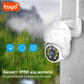 IP PTZ-відеокамера 4Mp VLC-9248WIA з WiFi для відеоспостереження, об'єктив 3.6mm, ІЧ+LED-підсвічування, мікрофон, запис на microSD, клас захисту IP66 IP PTZ-відеокамера 4Mp VLC-9248WIA з WiFi для відеоспостереження, об'єктив 3.6mm, ІЧ+LED-підсвічування, мікрофон, запис на microSD, клас захисту IP66