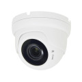 IP-відеокамера 2 Мп ATIS ANVD-2MVFIRP-30W/2.8-12 Prime для системи IP-відеоспостереження IP-відеокамера 2 Мп ATIS ANVD-2MVFIRP-30W/2.8-12 Prime для системи IP-відеоспостереження