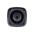 IP-відеокамера 2 Мп ATIS ANW-2MIR-20W/2.8 Lite-S для системи IP-відеоспостереження IP-відеокамера 2 Мп ATIS ANW-2MIR-20W/2.8 Lite-S для системи IP-відеоспостереження