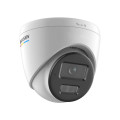 IP-відеокамера 2 Мп DS-2CD1327G2H-LIUF (2.8 мм) ColorVu для системи відеоспостереження з високою світлочутливістю і гібридним підсвічуванням IP-відеокамера 2 Мп DS-2CD1327G2H-LIUF (2.8 мм) ColorVu для системи відеоспостереження з високою світлочутливістю і гібридним підсвічуванням