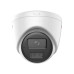 IP-відеокамера 2 Мп DS-2CD1327G2H-LIUF (2.8 мм) ColorVu для системи відеоспостереження з високою світлочутливістю і гібридним підсвічуванням