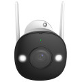 Вулична IP камера 3 Мп IPC-K3DP-3H0WF з Wi-Fi і 4 режимами нічного бачення для відеоспостереження з виявленням людей Вулична IP камера 3 Мп IPC-K3DP-3H0WF з Wi-Fi і 4 режимами нічного бачення для відеоспостереження з виявленням людей