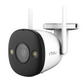 Вулична IP камера 3 Мп IPC-K3DP-3H0WF з Wi-Fi і 4 режимами нічного бачення для відеоспостереження з виявленням людей Вулична IP камера 3 Мп IPC-K3DP-3H0WF з Wi-Fi і 4 режимами нічного бачення для відеоспостереження з виявленням людей