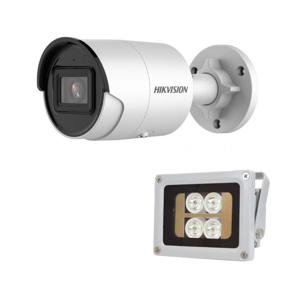 IP-відеокамера 4 Мп DS-2CD2043G2-I (2.8 мм) AcuSense з ІЧ-прожектором Lightwell LW4-40IR60-12 для відеоспостереження