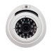 MHD-відеокамера 5Mp VLC-4256DM біла для вуличного відеоспостереження з ІЧ-підсвіткою до 20 м та антивандальним корпусом