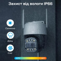 IP PTZ-відеокамера 2Mp+8Mp Light Vision VLC-9284WI10Z/2C з WiFi для відеоспостереження, об'єктиви 3.6 мм і 8 мм, ІЧ+LED-підсвічування, мікрофон, автотрекінг IP PTZ-відеокамера 2Mp+8Mp Light Vision VLC-9284WI10Z/2C з WiFi для відеоспостереження, об'єктиви 3.6 мм і 8 мм, ІЧ+LED-підсвічування, мікрофон, автотрекінг