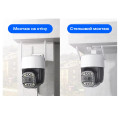 IP PTZ-відеокамера 2Mp+8Mp Light Vision VLC-9284WI10Z/2C з WiFi для відеоспостереження, об'єктиви 3.6 мм і 8 мм, ІЧ+LED-підсвічування, мікрофон, автотрекінг IP PTZ-відеокамера 2Mp+8Mp Light Vision VLC-9284WI10Z/2C з WiFi для відеоспостереження, об'єктиви 3.6 мм і 8 мм, ІЧ+LED-підсвічування, мікрофон, автотрекінг