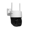 IP PTZ-відеокамера 2Mp+8Mp Light Vision VLC-9284WI10Z/2C з WiFi для відеоспостереження, об'єктиви 3.6 мм і 8 мм, ІЧ+LED-підсвічування, мікрофон, автотрекінг IP PTZ-відеокамера 2Mp+8Mp Light Vision VLC-9284WI10Z/2C з WiFi для відеоспостереження, об'єктиви 3.6 мм і 8 мм, ІЧ+LED-підсвічування, мікрофон, автотрекінг