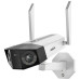 Бездротова акумуляторна IP-камера Reolink Duo Series G750 (Duo 2 LTE)