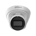 IP-відеокамера 4 Мп DH-IPC-HDW1431T1 (2.8 мм) для системи охоронного відеоспостереження з IR-підсвічуванням та надійним захистом IP67 IP-відеокамера 4 Мп DH-IPC-HDW1431T1 (2.8 мм) для системи охоронного відеоспостереження з IR-підсвічуванням та надійним захистом IP67
