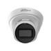 IP-видеокамера 4 Мп Dahua DH-IPC-HDW1431T1 (2.8 мм) для системы охранного видеонаблюдения с ИК-подсветкой и высоким углом обзора