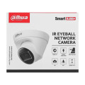 IP-відеокамера 4 Мп DH-IPC-HDW1431T1 (2.8 мм) для системи охоронного відеоспостереження з IR-підсвічуванням та надійним захистом IP67 IP-відеокамера 4 Мп DH-IPC-HDW1431T1 (2.8 мм) для системи охоронного відеоспостереження з IR-підсвічуванням та надійним захистом IP67