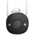 IP-відеокамера вулична Wi-Fi 5 Мп IMOU IPC-K3DP-5H0WF (2.8 мм) з 4 режимами нічного бачення та детекцією людей для відеоспостереження IP-відеокамера вулична Wi-Fi 5 Мп IMOU IPC-K3DP-5H0WF (2.8 мм) з 4 режимами нічного бачення та детекцією людей для відеоспостереження