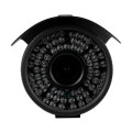 Вулична MHD-відеокамера 2Mp VLC-8192WFM Graphite для відеоспостереження з варіофокальним об'єктивом 2.8-12mm вологозахищена IP66