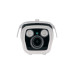 MHD-відеокамера 2Mp VLC-9192WFM White для вуличного відеоспостереження з варіофокальним об'єктивом f=2.8-12mm, вологозахищена, ІЧ-підсвічування до 60м