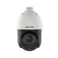 IP Speed Dome відеокамера 2 Мп DS-2DE4225IW-DE (T5) з кронштейном та відеоаналітикою для системи відеоспостереження IP Speed Dome відеокамера 2 Мп DS-2DE4225IW-DE (T5) з кронштейном та відеоаналітикою для системи відеоспостереження