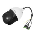 IP Speed Dome відеокамера 2 Мп DS-2DE4225IW-DE (T5) з кронштейном та відеоаналітикою для системи відеоспостереження IP Speed Dome відеокамера 2 Мп DS-2DE4225IW-DE (T5) з кронштейном та відеоаналітикою для системи відеоспостереження