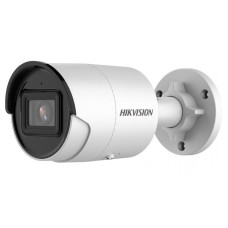 IP-відеокамера 4 Мп Hikvision DS-2CD2043G2-I (2.8 мм) AcuSense з відеоаналітикою для системи відеонагляду IP-відеокамера 4 Мп Hikvision DS-2CD2043G2-I (2.8 мм) AcuSense з відеоаналітикою для системи відеонагляду