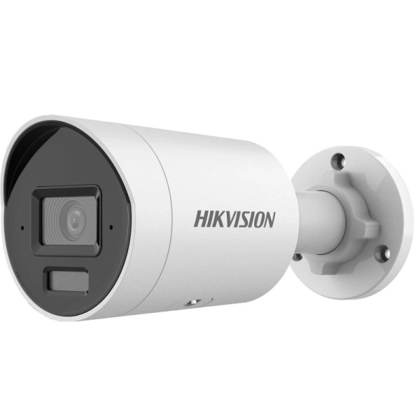 IP-камера 4 Мп DS-2CD2043G2-LI2U (2.8 мм) с двойной подсветкой для систем видеонаблюдения и контроля безопасности IP-камера 4 Мп DS-2CD2043G2-LI2U (2.8 мм) с двойной подсветкой для систем видеонаблюдения и контроля безопасности