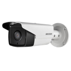 IP-відеокамера 4 Мп Hikvision DS-2CD2T43G0-I8(2.8mm) для системи відеонагляду IP-відеокамера 4 Мп Hikvision DS-2CD2T43G0-I8(2.8mm) для системи відеонагляду