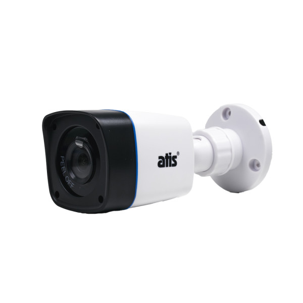 IP-видеокамера уличная 2 Мп ATIS ANW-2MIR-20W/2.8 Lite для системы IP-видеонаблюдения IP-видеокамера уличная 2 Мп ATIS ANW-2MIR-20W/2.8 Lite для системы IP-видеонаблюдения