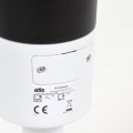IP-відеокамера вулична 5 Мп ATIS ANW-5MIRP-50W/2.8A Ultra із вбудованим мікрофоном для системи IP-відеоспостереження IP-відеокамера вулична 5 Мп ATIS ANW-5MIRP-50W/2.8A Ultra із вбудованим мікрофоном для системи IP-відеоспостереження