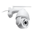 IP PTZ камера 4G 5Mp Light Vision VLC-9256IG5Z для вуличного відеоспостереження з оптичним зумом 5x та ІЧ-підсвічуванням до 50 м