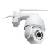 IP PTZ камера 4G 5Mp Light Vision VLC-9256IG5Z для вуличного відеоспостереження з оптичним зумом 5x та ІЧ-підсвічуванням до 50 м