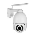 IP PTZ камера 4G 5Mp Light Vision VLC-9256IG5Z для вуличного відеоспостереження з оптичним зумом 5x та ІЧ-підсвічуванням до 50 м