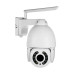 IP PTZ камера 4G 5Mp Light Vision VLC-9256IG5Z для вуличного відеоспостереження з оптичним зумом 5x та ІЧ-підсвічуванням до 50 м