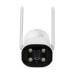 IP-відеокамера 5Mp VLC-8356WI для відеоспостереження з WiFi, ІЧ+LED-підсвічуванням, мікрофоном, кути огляду 95°, запис на microSD до 128 ГБ