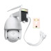 IP PTZ камера 4G 5Mp Light Vision VLC-9256IG5Z для вуличного відеоспостереження з оптичним зумом 5x та ІЧ-підсвічуванням до 50 м