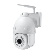 IP PTZ камера 4G 5Mp Light Vision VLC-9256IG5Z для вуличного відеоспостереження з оптичним зумом 5x та ІЧ-підсвічуванням до 50 м