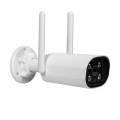 IP-відеокамера 5Mp VLC-8356WI для відеоспостереження з WiFi, ІЧ+LED-підсвічуванням, мікрофоном, кути огляду 95°, запис на microSD до 128 ГБ IP-відеокамера 5Mp VLC-8356WI для відеоспостереження з WiFi, ІЧ+LED-підсвічуванням, мікрофоном, кути огляду 95°, запис на microSD до 128 ГБ