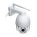 IP PTZ камера 4G 5Mp Light Vision VLC-9256IG5Z для вуличного відеоспостереження з оптичним зумом 5x та ІЧ-підсвічуванням до 50 м