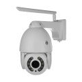 IP PTZ камера 4G 5Mp Light Vision VLC-9256IG5Z для вуличного відеоспостереження з оптичним зумом 5x та ІЧ-підсвічуванням до 50 м