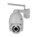 IP PTZ камера 4G 5Mp Light Vision VLC-9256IG5Z для вуличного відеоспостереження з оптичним зумом 5x та ІЧ-підсвічуванням до 50 м