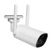 IP-відеокамера 5Mp VLC-8356WI для відеоспостереження з WiFi, ІЧ+LED-підсвічуванням, мікрофоном, кути огляду 95°, запис на microSD до 128 ГБ