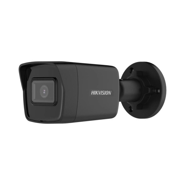 IP-відеокамера 4 Мп DS-2CD1043G2-I BLACK (2.8мм) для системи відеоспостереження з ІЧ-підсвічуванням та автоматичним переходом в нічний режим