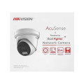 IP-відеокамера 4 Мп DS-2CD2346G2H-IU (eF) (2.8 мм) AcuSense з відеоаналітикою для системи відеоспостереження IP-відеокамера 4 Мп DS-2CD2346G2H-IU (eF) (2.8 мм) AcuSense з відеоаналітикою для системи відеоспостереження