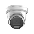 IP-відеокамера 4 Мп DS-2CD2346G2H-IU (eF) (2.8 мм) AcuSense з відеоаналітикою для системи відеоспостереження IP-відеокамера 4 Мп DS-2CD2346G2H-IU (eF) (2.8 мм) AcuSense з відеоаналітикою для системи відеоспостереження
