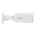 IP-видеокамера 4 Мп DS-2CD2T43G2-4LI (2.8 мм) AcuSense с двойной подсветкой для системы видеонаблюдения IP-видеокамера 4 Мп DS-2CD2T43G2-4LI (2.8 мм) AcuSense с двойной подсветкой для системы видеонаблюдения