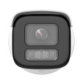 IP-видеокамера 8 Мп Hikvision DS-2CD2683G2-LIZS2U (2.8–12 мм) с видеоаналитикой для системы видеонаблюдения IP-видеокамера 8 Мп Hikvision DS-2CD2683G2-LIZS2U (2.8–12 мм) с видеоаналитикой для системы видеонаблюдения